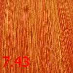 краска цеко 7/43 светло-медный золотистый Тонирующая краска Cehko Color Vibration 7/43 светло-медный золотистый